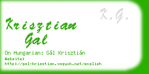 krisztian gal business card