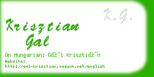 krisztian gal business card